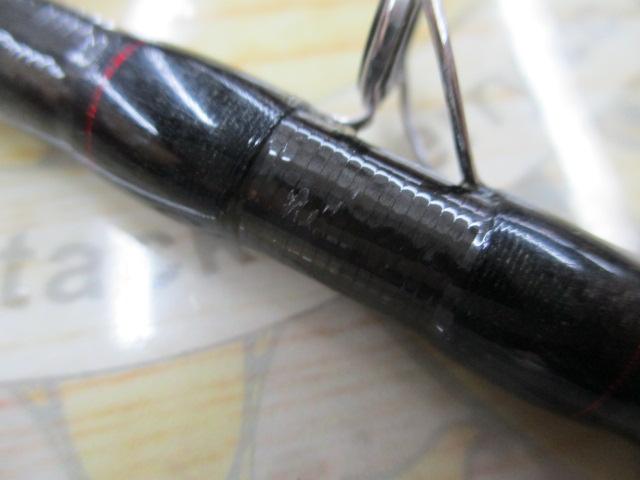 18ポイズンアドレナ 1611M+