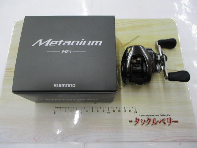20メタニウムHG RH｜＠ベリーネット 日本最大新品中古釣具WEBショップ