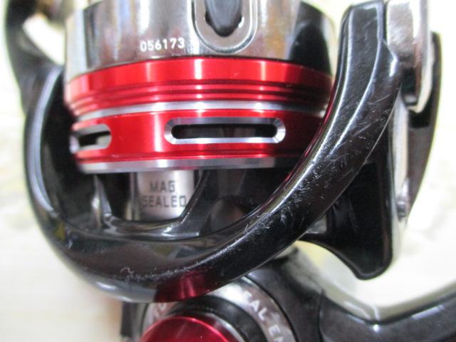 13イージス 2506H