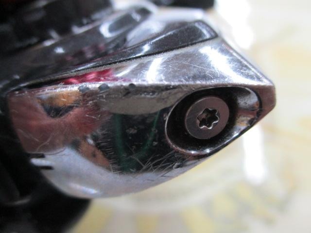 13イージス 2506H