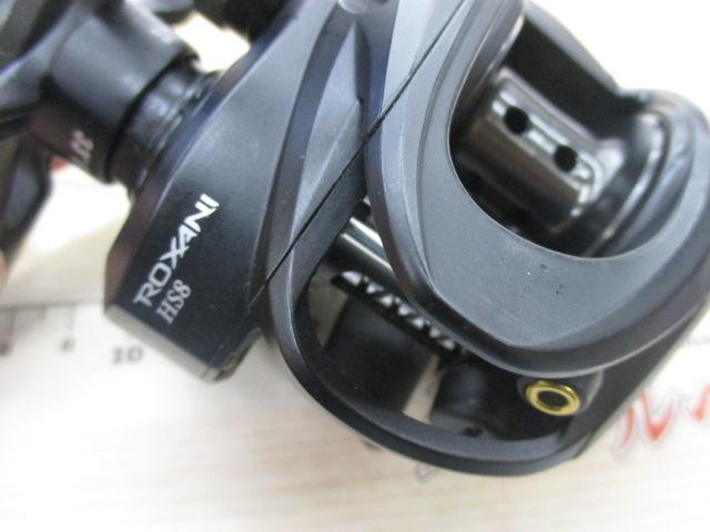 ロキサーニBC HS8