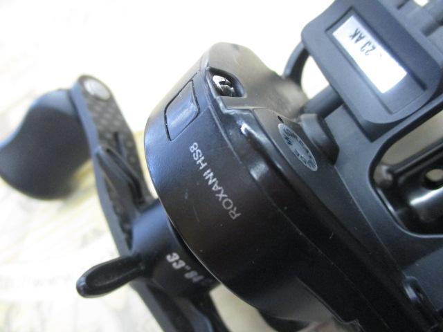 ロキサーニBC HS8