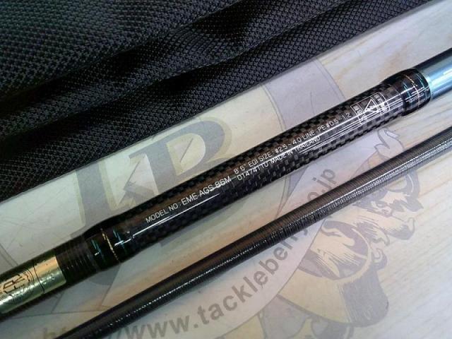 エメラルダス AGS86M