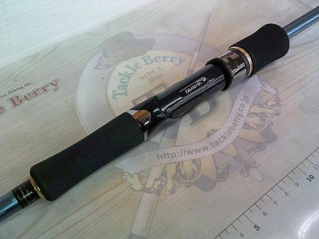 エメラルダス AGS86M