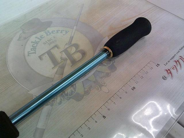 エメラルダス AGS86M