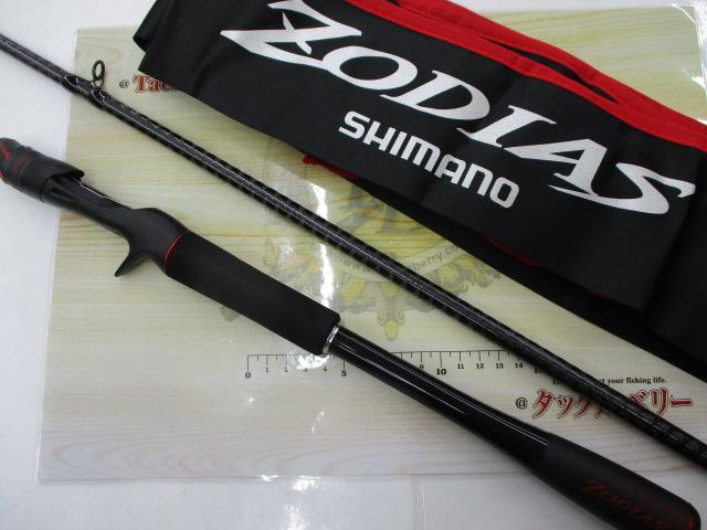 20ゾディアス 172H｜＠ベリーネット 日本最大新品中古釣具WEBショップ