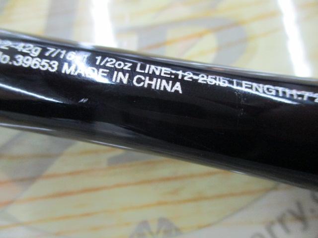 20ゾディアス 172H