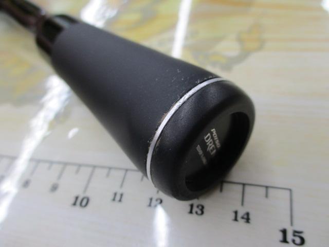 18ポイズンアドレナ 267ML