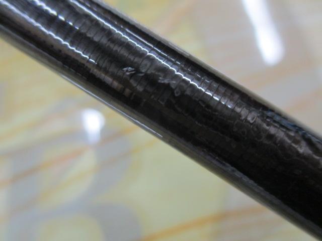 18ポイズンアドレナ 267ML