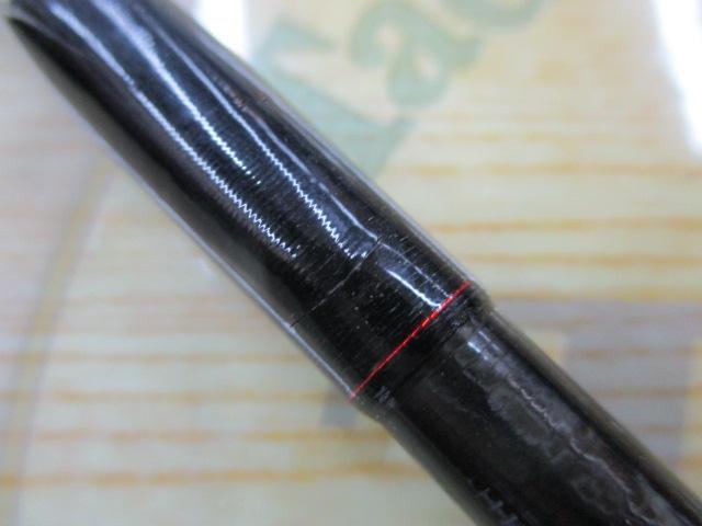 18ポイズンアドレナ 267ML