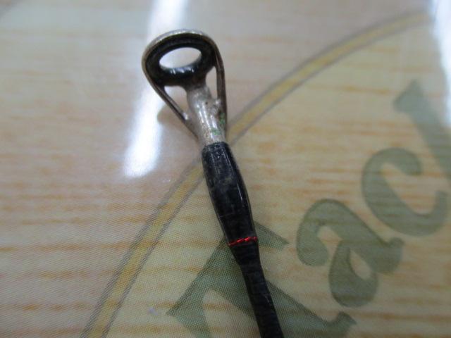 18ポイズンアドレナ 267ML