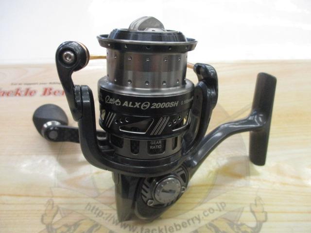 レボ ALXシータ(Θ) 2000SH