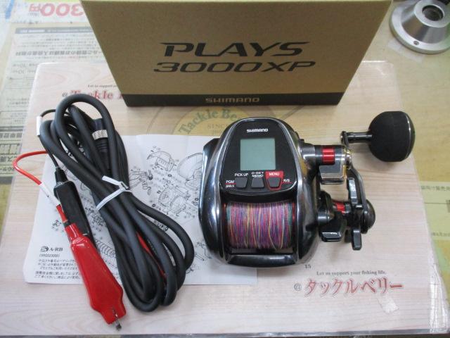 18プレイズ 3000XP