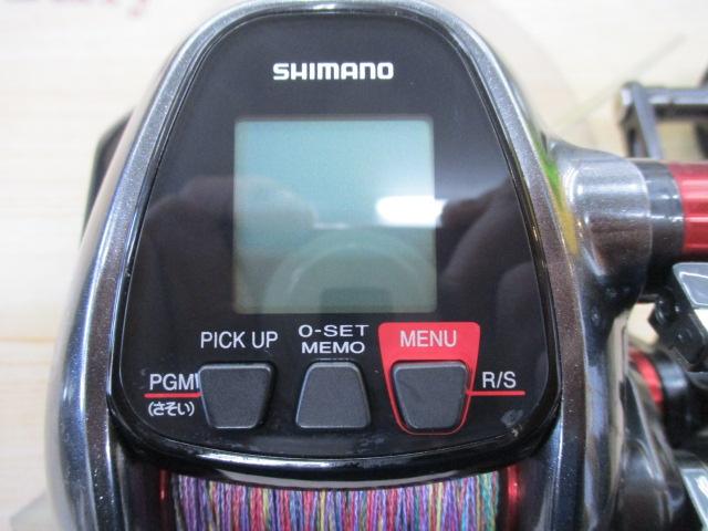 18プレイズ 3000XP