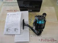 24エメラルダスX LT2500-XH