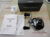 20メタニウム LH