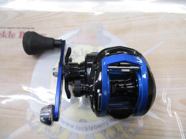 ブルーマックス船 ブルー/ブラック(ブラックスプール)