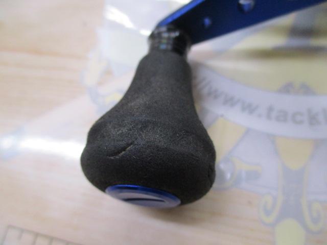 ブルーマックス船 ブルー/ブラック(ブラックスプール)