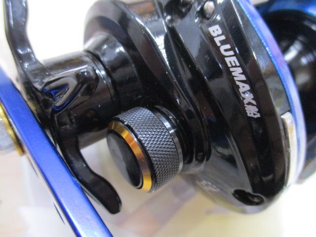 ブルーマックス船 ブルー/ブラック(ブラックスプール)