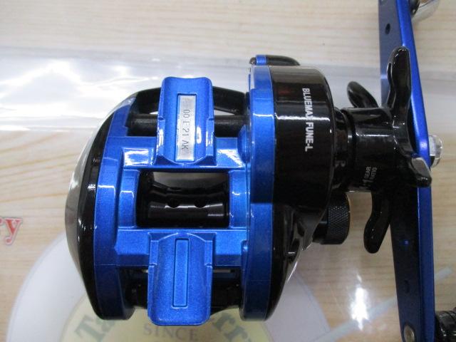 ブルーマックス船 ブルー/ブラック(ブラックスプール)