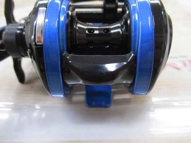 ブルーマックス船 ブルー/ブラック(ブラックスプール)