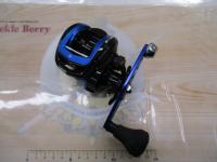 ブルーマックス船 ブルー/ブラック(ブラックスプール)