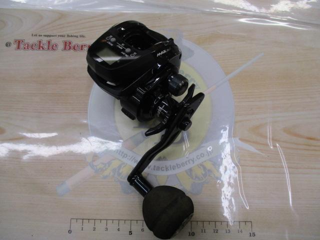 マックスDLC BG-L