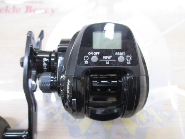 マックスDLC BG-L