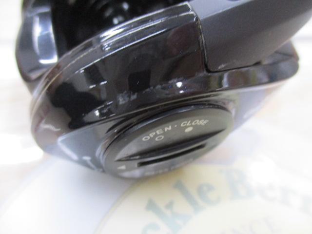 マックスDLC BG-L