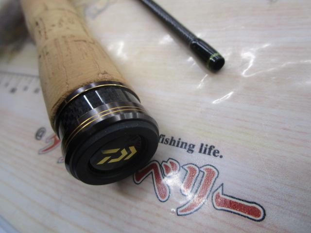 シルバークリーク AGS 68UL