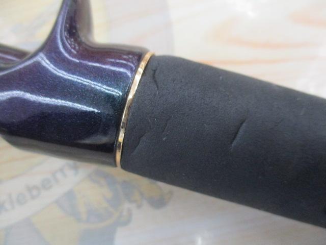 テムジン TMJC-68H(EVA)