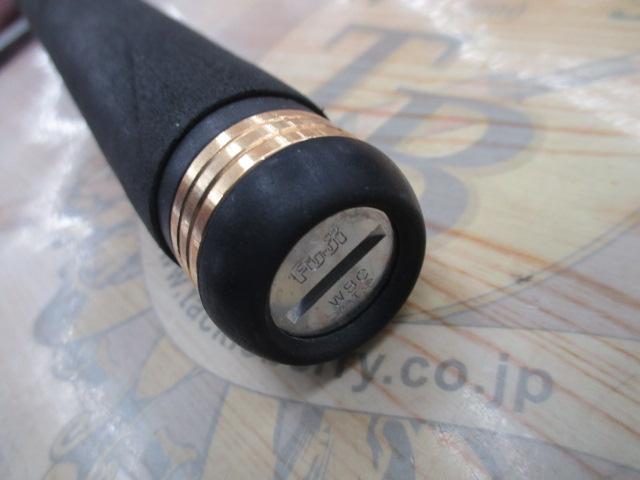 テムジン TMJC-68H(EVA)