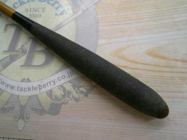 朱紋峰 本造り 11