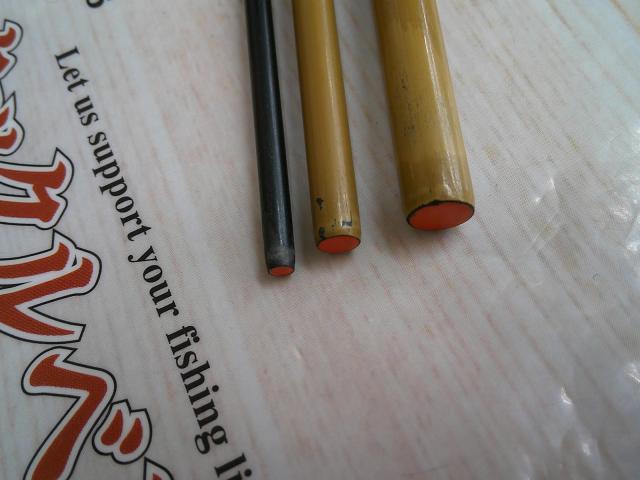 朱紋峰 本造り 11