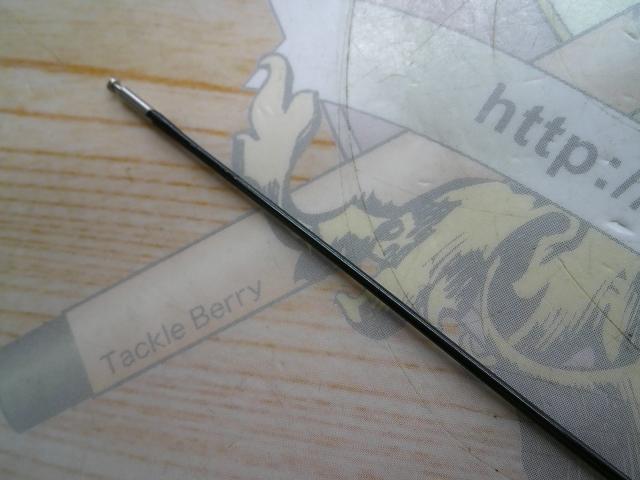 朱紋峰 本造り 11