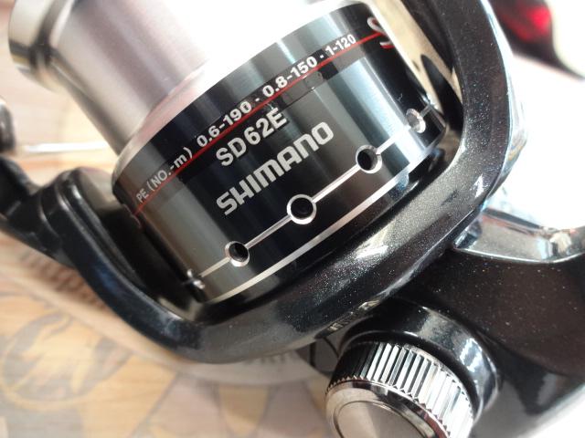 07セフィアBB 2500S