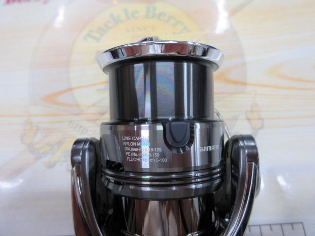 24ツインパワー 2500SHG