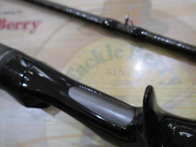 ハードロッカーエクスチューン B76H+