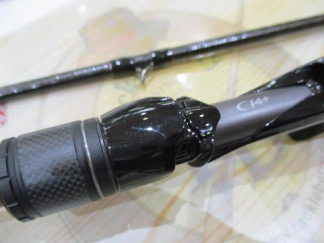 ハードロッカーエクスチューン B76H+