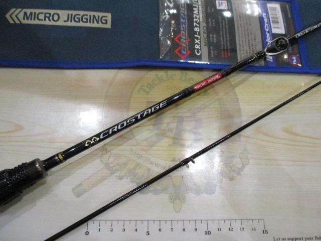 クロステージ CRXJ-B732MJ/T