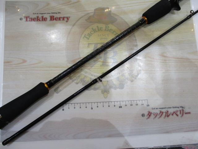 クロステージ CRXJ-B732MJ/T