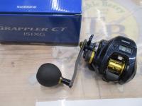 19グラップラーCT 151XG