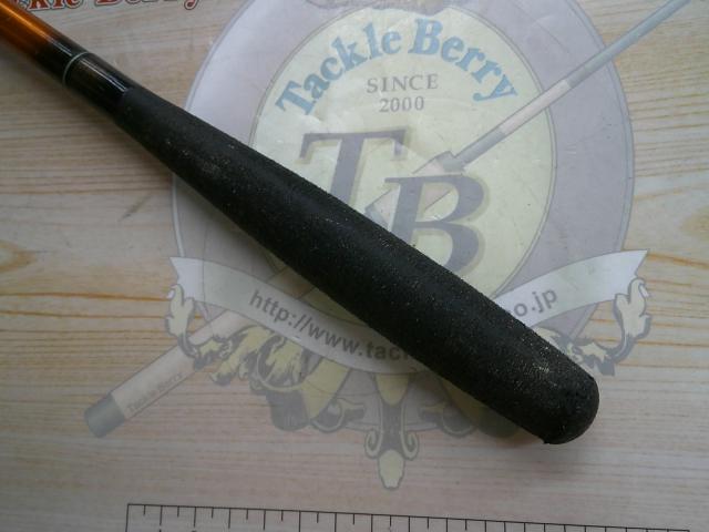 一撃 ミズキリ 19