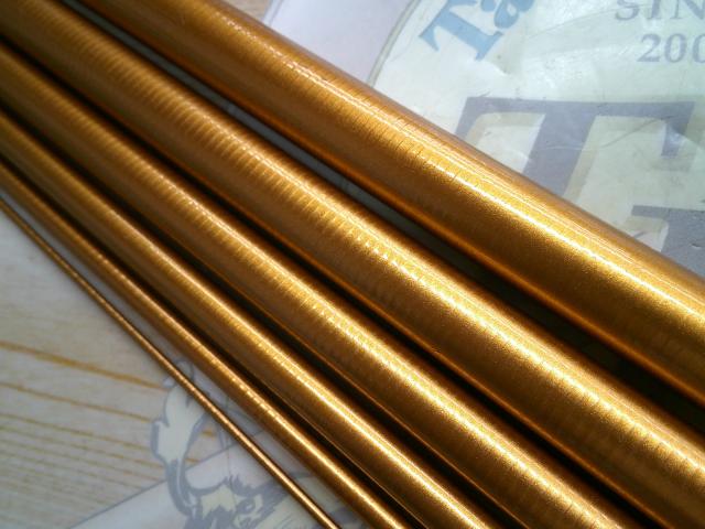 一撃 ミズキリ 19