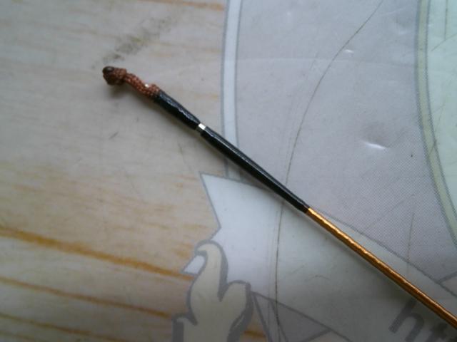 一撃 ミズキリ 19