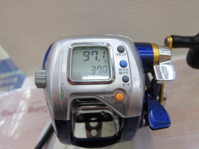 ハイパータナコン 400FBe