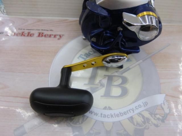 ハイパータナコン 400FBe