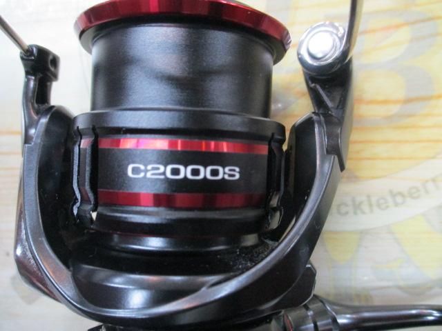 20ヴァンフォード C2000S