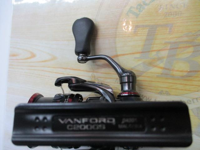 20ヴァンフォード C2000S