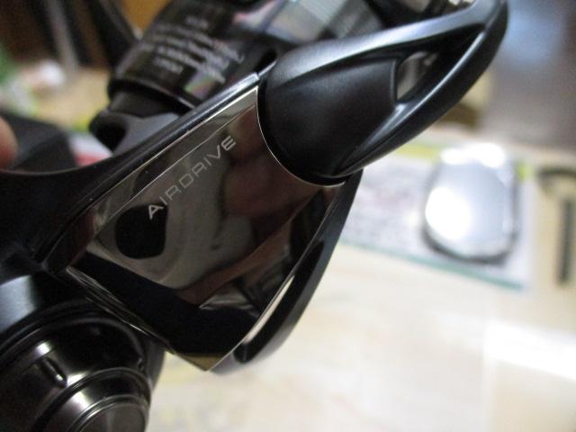 23エアリティ ST SF2000SS-P